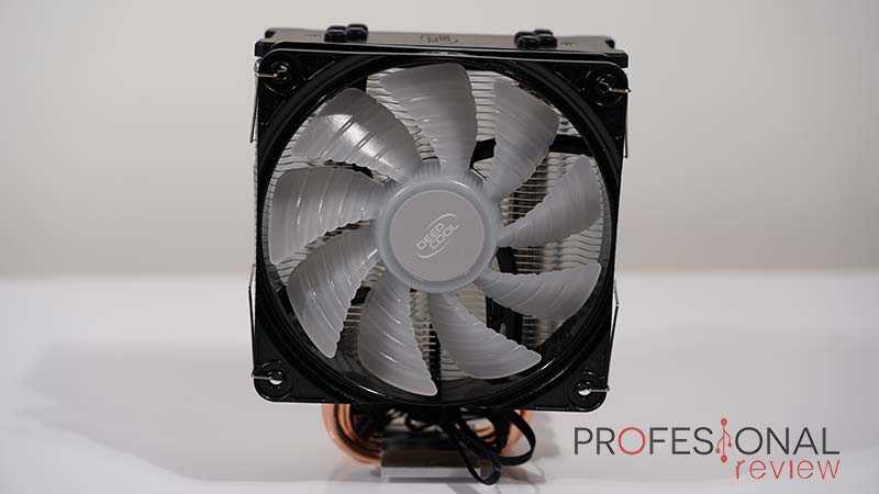 1605717366 591 Ventilateur de PC sale Comment puis je le nettoyer ou le