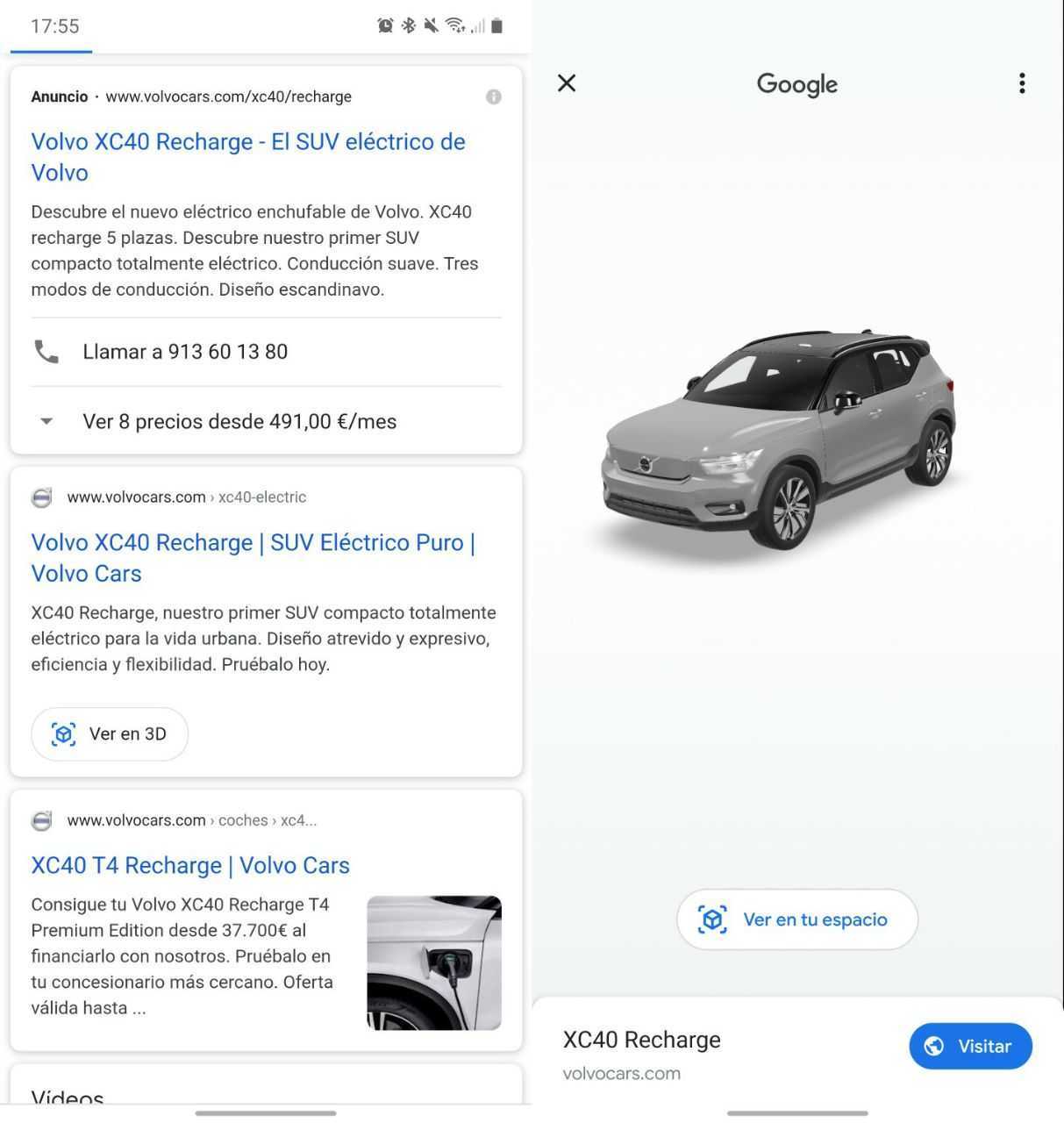 Voitures grandeur nature en réalité augmentée: la dernière innovation de Google 2 Voitures grandeur nature en realite augmentee la derniere innovation de