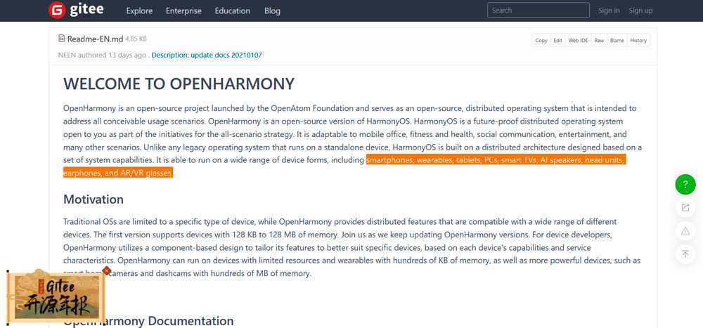 OpenHarmony est le rival de Huawei de l'AOSP Android de Google 2 OpenHarmony est le rival de Huawei de lAOSP Android de