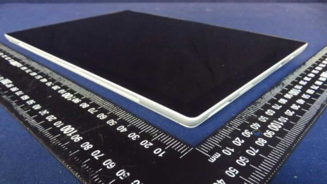 Une nouvelle certification confirme que Surface Pro 8 aura une variante avec LTE 1 Une nouvelle certification confirme que Surface Pro 8 aura une variante avec LTE