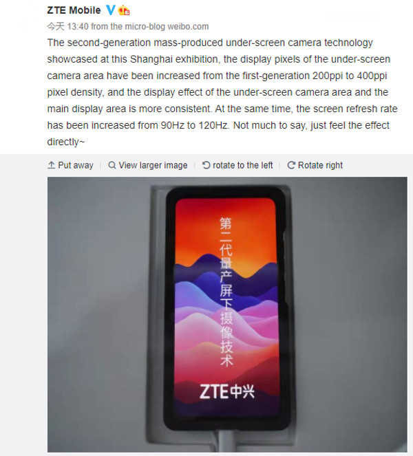ZTE continue d'améliorer sa technologie de caméra sous-écran et dispose désormais de son propre FaceID 3 1614170347 368 ZTE continue dameliorer sa technologie de camera sous ecran et dispose