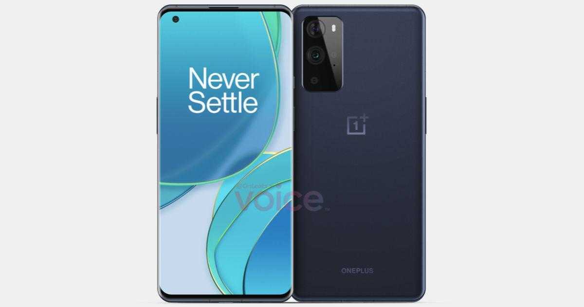 Oneplus 9R arrive en mars 1 Oneplus 9R arrive en mars