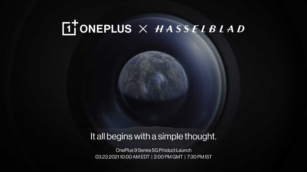Oneplus investit massivement dans les caméras mobiles avec Hasselblad 1 Oneplus investit massivement dans les caméras mobiles avec Hasselblad