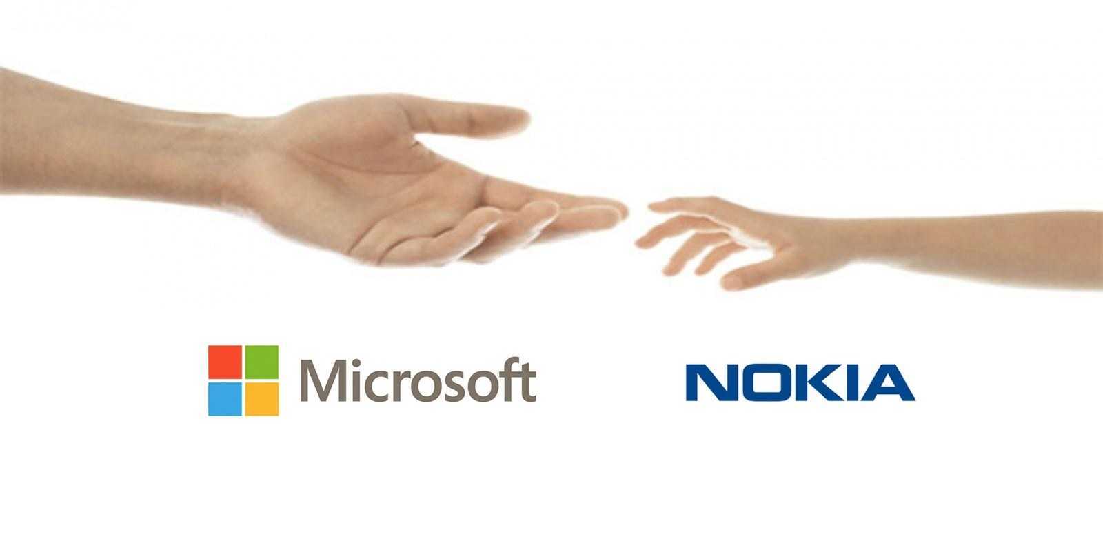 Nokia et Microsoft s'associent pour le déploiement de la 5G 1 Imagen que simboliza la unión de Nokia y Microsoft