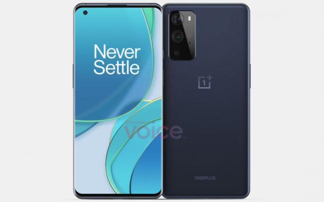 Oneplus 9R arrive en mars 2 Oneplus 9R arrive en mars