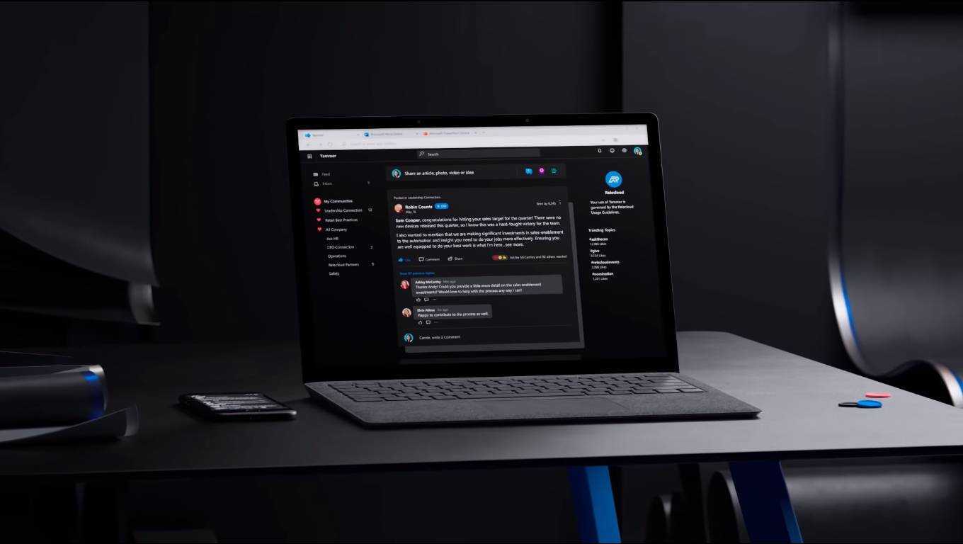 Yammer permet désormais l'accès des invités et la collaboration 1 Yammer permet désormais l'accès des invités et la collaboration