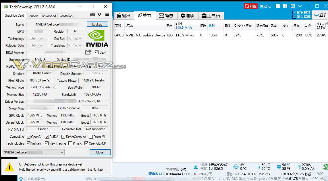 1619175428 386 Matrice RTX 3080 Ti specifications et performances minieres illustrees