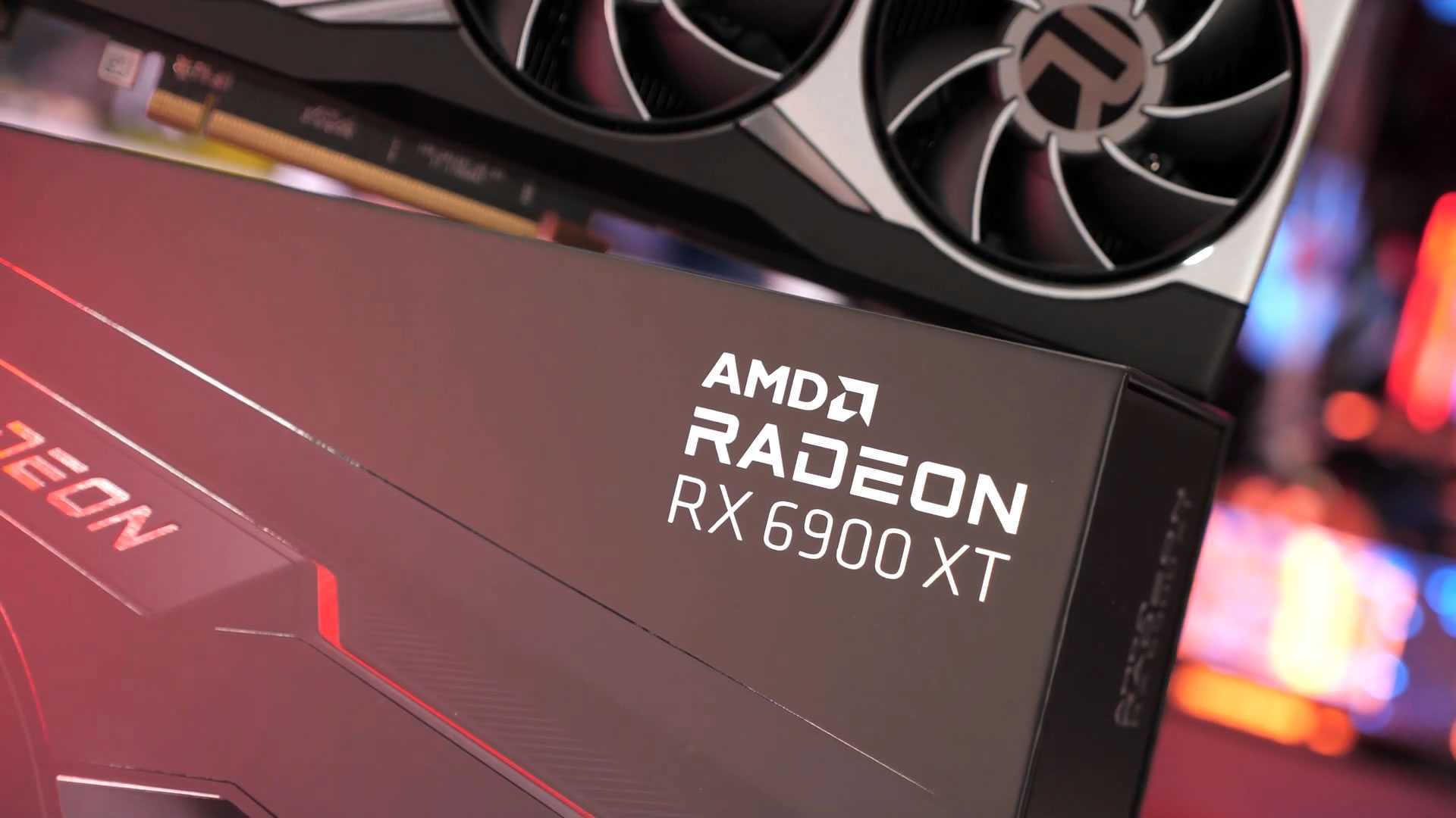 The latest Radeon driver improves some RX 6000 cards