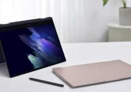 Samsung Galaxy Book: nouveaux ordinateurs portables ultralégers avec écran AMOLED