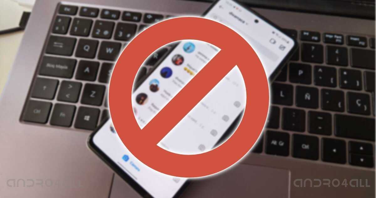 Comment mettre des filtres sur les messages directs Instagram pour