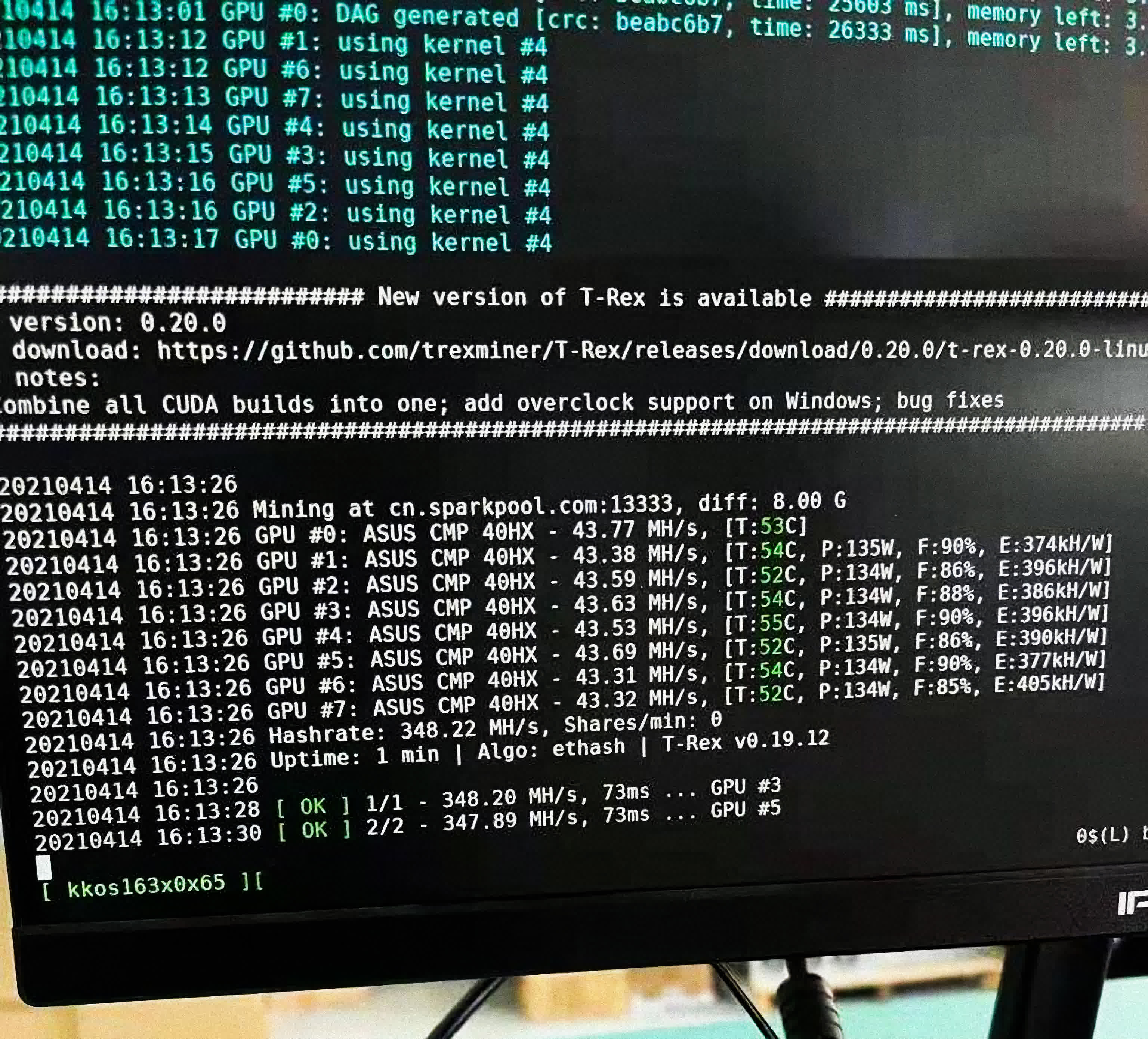 NVIDIA CMP 40HX:La carte de minage cryptos aux perfs de la RTX 3060 ? 2 Des tests ont revele que la carte de minage CMP