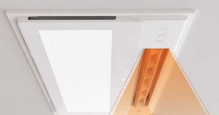 Évitez le froid sous la douche avec cette lampe Xiaomi 1 Évitez le froid sous la douche avec cette lampe Xiaomi
