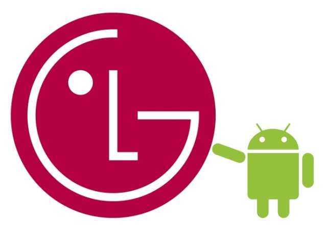 LG se rend: il quittera le secteur des téléphones mobiles 2 LG se rend il quittera le secteur des telephones mobiles