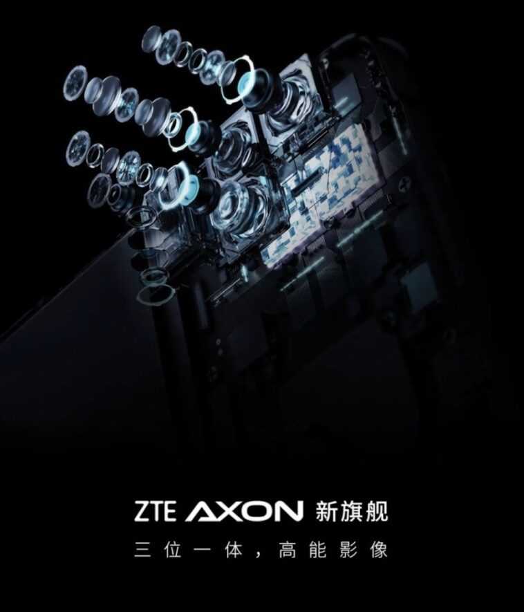 Le ZTE Axon 30 arrivera le 15 avril avec 3 caméras 64 Mpx et une façade invisible 1 Le ZTE Axon 30 arrivera le 15 avril avec 3 caméras 64 Mpx et une façade invisible