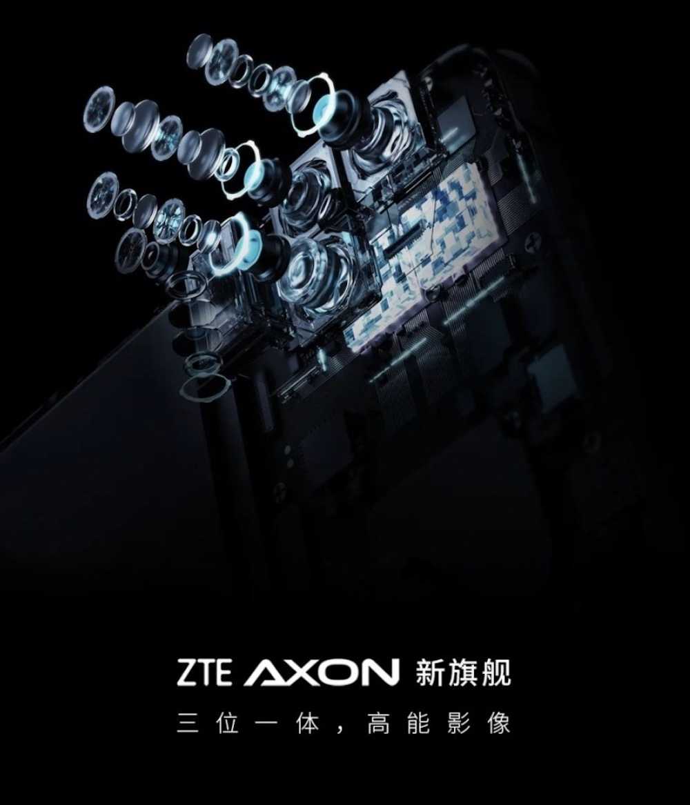 Le ZTE Axon 30 arrivera le 15 avril avec 3 caméras 64 Mpx et une façade invisible 2 Le ZTE Axon 30 arrivera le 15 avril avec 3