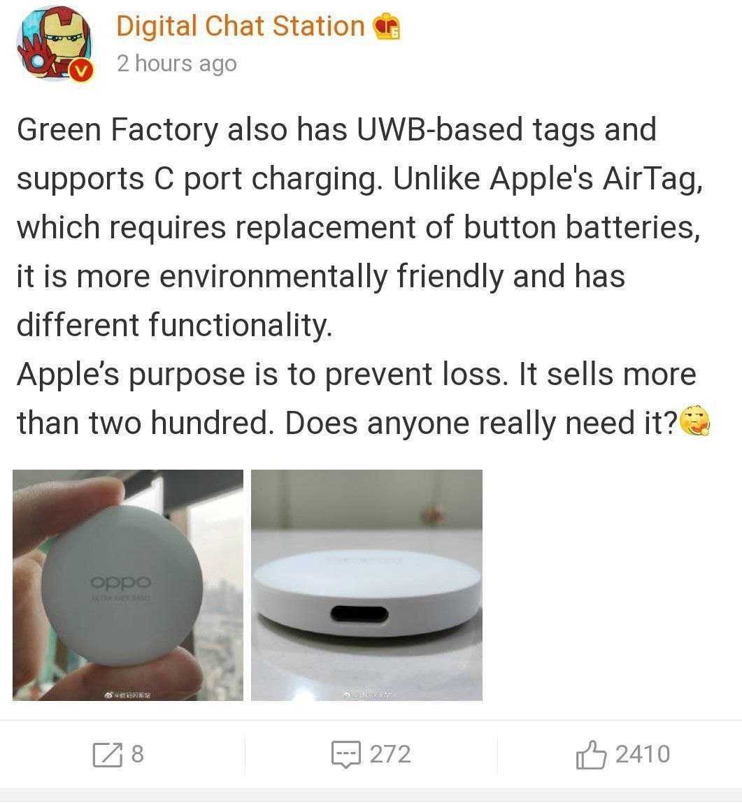 OPPO prépare une alternative aux Airtags d'Apple avec un port USB C 2 SmartTag OPPO