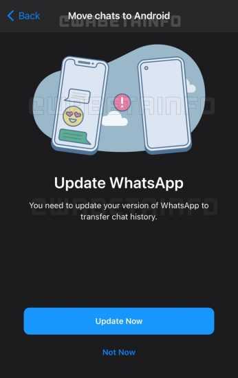 WhatsApp prépare un outil pour migrer vos conversations entre Android et iOS 2 WhatsApp prepare un outil pour migrer vos chats entre Android