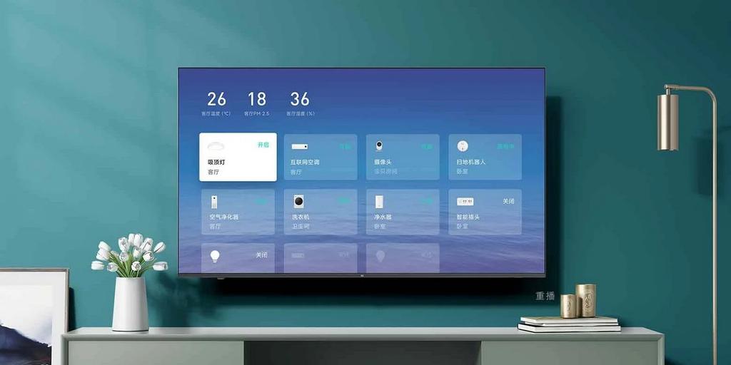 Xiaomi MI TV EA 2022, de nouveaux téléviseurs intelligents 4K à un prix scandaleux 2 Xiaomi Mi TV EA 2022