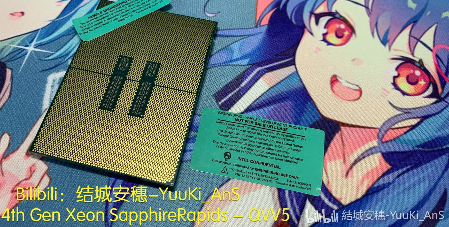 Un effondrement violent révèle que les processeurs Intel Sapphire Rapids pourraient avoir jusqu'à 80 cœurs 3 1619883368 899 Un effondrement violent revele que les processeurs Intel Sapphire Rapids
