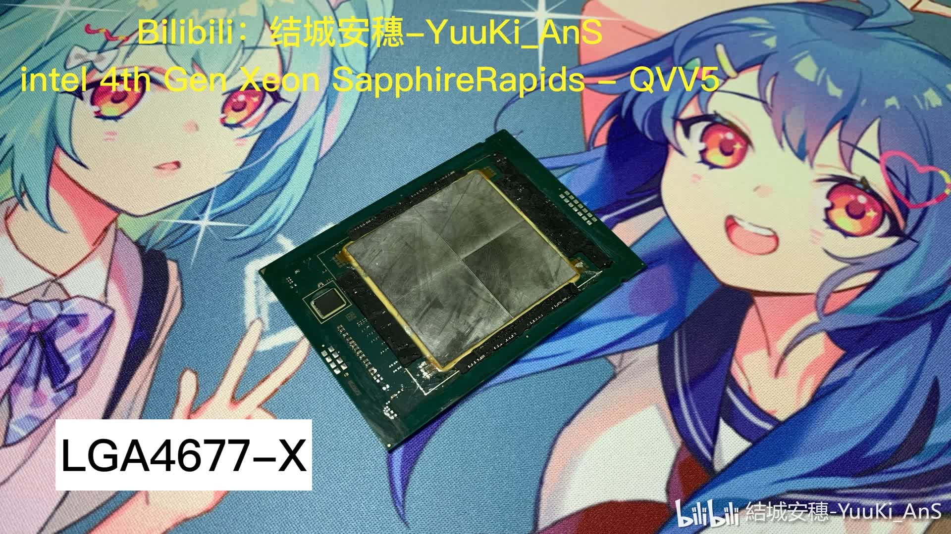 Un effondrement violent révèle que les processeurs Intel Sapphire Rapids pourraient avoir jusqu'à 80 cœurs 4 1619883369 121 Un effondrement violent revele que les processeurs Intel Sapphire Rapids