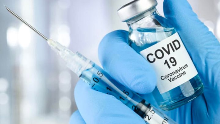 Les États-Unis quittent officiellement l'Organisation Mondiale de la Santé : “une décision présidentielle catastrophique” 3 1620571145 785 COVID 19 Avez vous plus de 60 ans Planifiez votre vaccin maintenant
