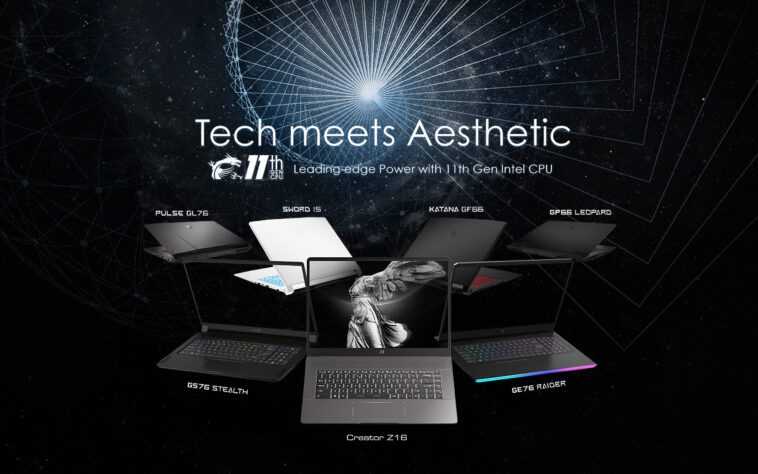 MSI vise le MacBook Pro 16 pouces avec de nouveaux ordinateurs portables pour les créateurs et les joueurs 1 MSI takes aim at the 16-inch MacBook Pro with new laptops for creators and gamers