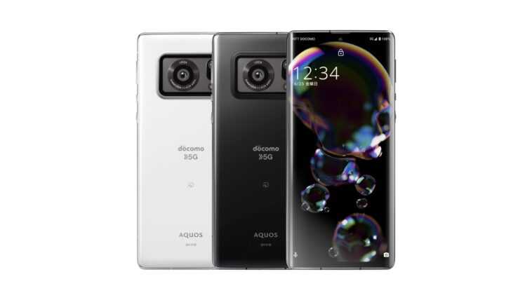 Sharp Aquos R6: premier appareil photo pour smartphone avec un capteur de 1 pouce 1 Sharp Aquos R6: premier appareil photo pour smartphone avec un capteur de 1 pouce