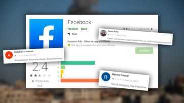 Les partisans des Palestiniens inondent Facebook de critiques négatives: "Les réseaux sociaux nous censurent" 22 Les partisans des Palestiniens inondent Facebook de critiques négatives: "Les réseaux sociaux nous censurent"