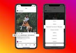 Adieu les likes sur Facebook et Instagram: vous pouvez désormais choisir de les afficher ou non