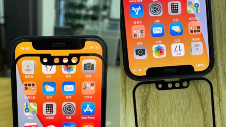 L'iPhone 16 Pro pourrait apporter ces quatre nouvelles fonctionnalités d'appareil photo 6 Illustration de l'écran de l'iPhone 13 réalisée par Samsung
