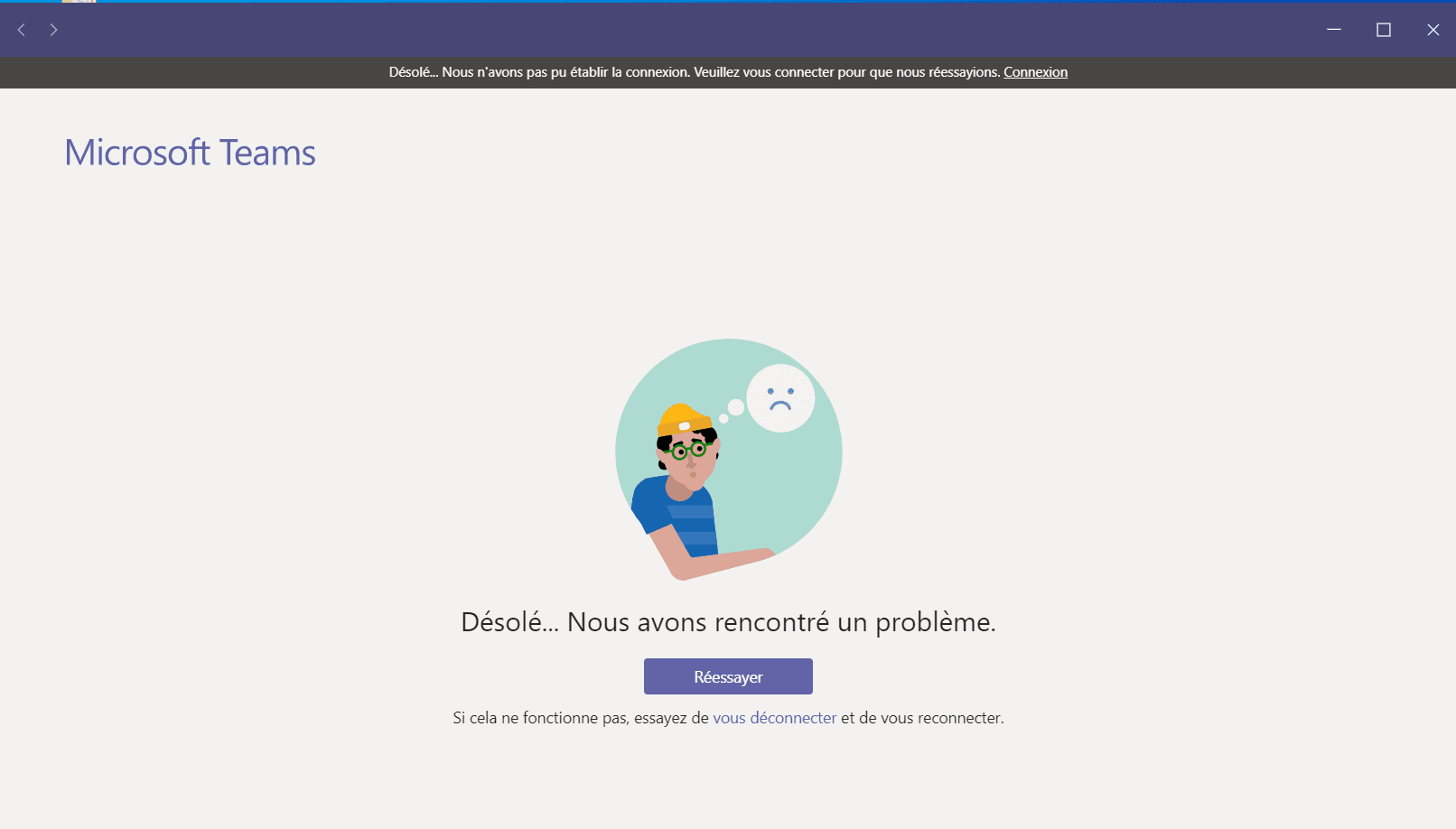 Résoudre l'erreur 80080300 dans Teams, Outlook et OneDrive 2 80080300 Erreur Teams Error