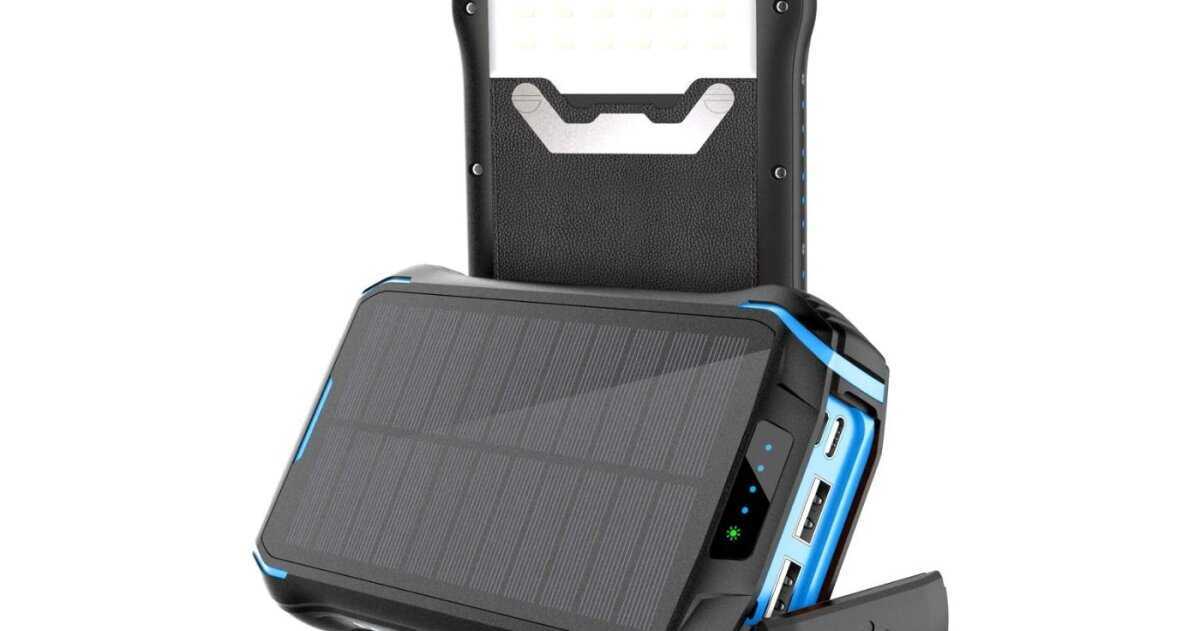 Freeloader Chargeur solaire Pro Solar
