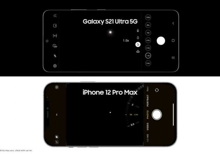 Samsung vise les caméras de l'iPhone 12 Pro Max dans trois nouvelles publicités 1 Samsung vise les caméras de l'iPhone 12 Pro Max dans trois nouvelles publicités