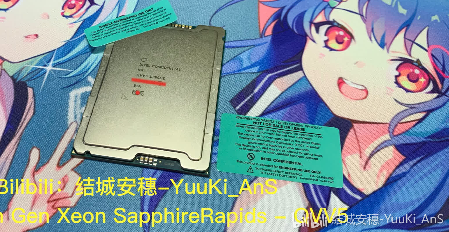Un effondrement violent révèle que les processeurs Intel Sapphire Rapids pourraient avoir jusqu'à 80 cœurs 2 Un effondrement violent revele que les processeurs Intel Sapphire Rapids