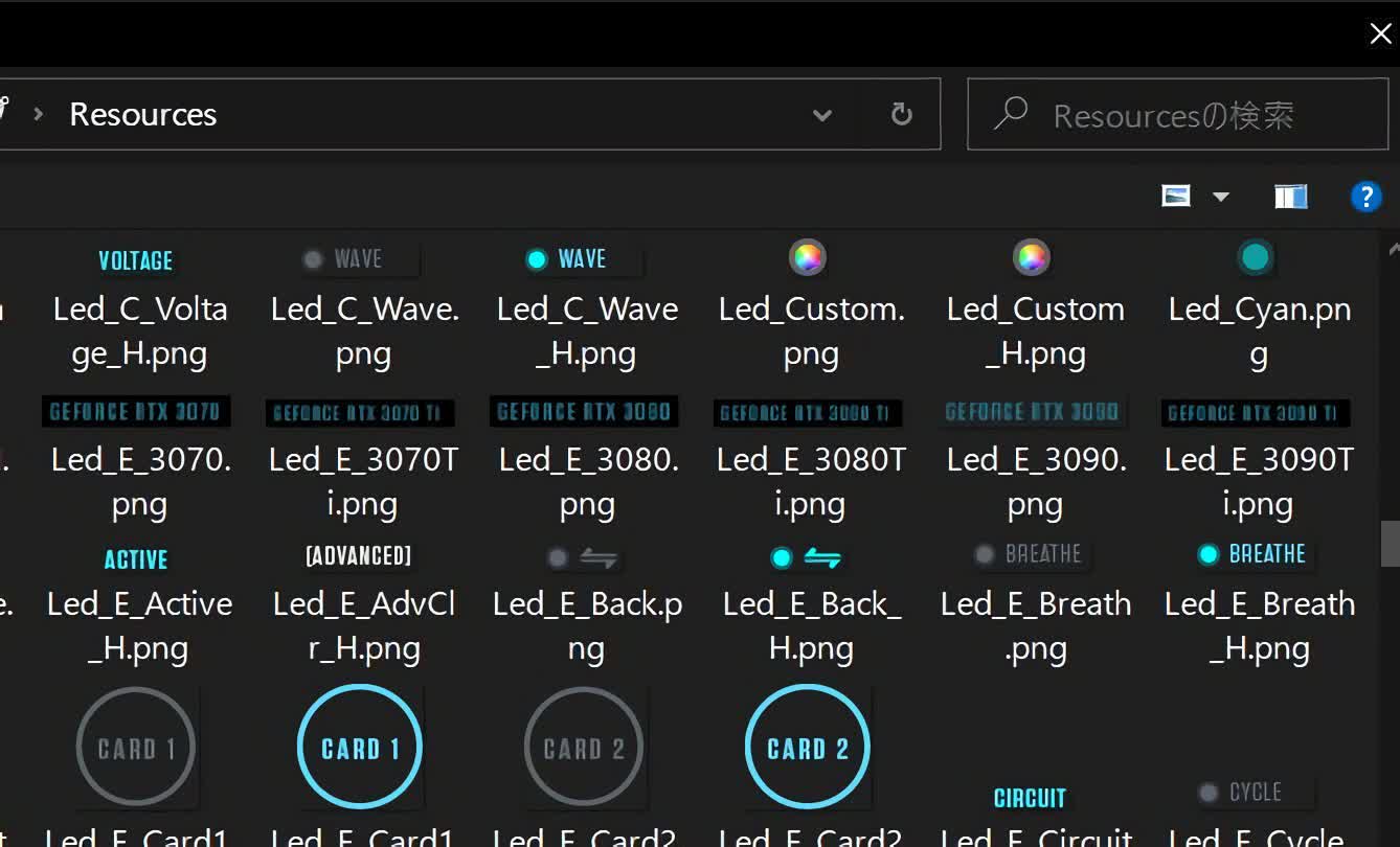 Zotac pense qu'un RTX 3090 Ti arrivera à un moment donné 2 Zotac pense quun RTX 3090 Ti arrivera a un moment