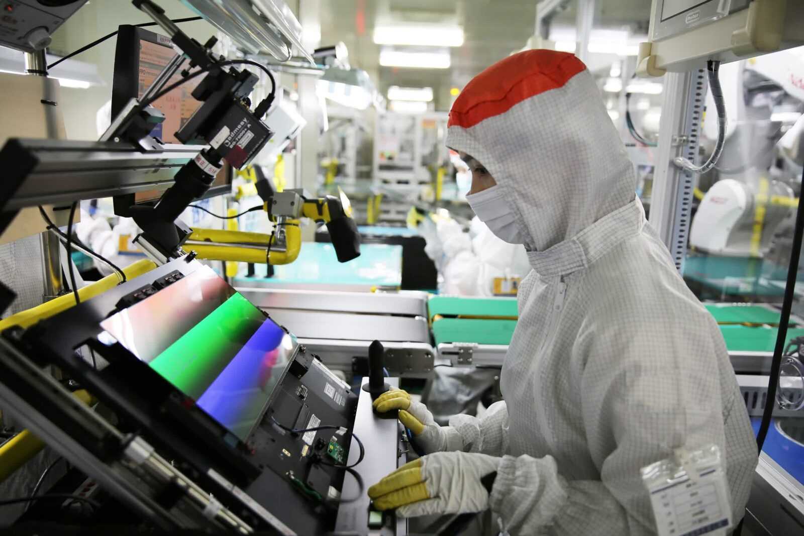Samsung a déjà commencé la production d'écrans 120Hz pour l'iPhone 13 81 Samsung has already started production of 120Hz screens for the iPhone 13