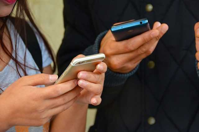 Pourquoi votre smartphone semble écouter vos conversations (même si ce n'est pas le cas) 1 Pourquoi votre smartphone semble écouter vos conversations (même si ce n'est pas le cas)