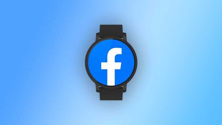 Facebook travaille sur une smartwatch qui prend des photos - c'est à ce moment-là qu'elle sort 1 Facebook travaille sur une smartwatch qui prend des photos - c'est à ce moment-là qu'elle sort