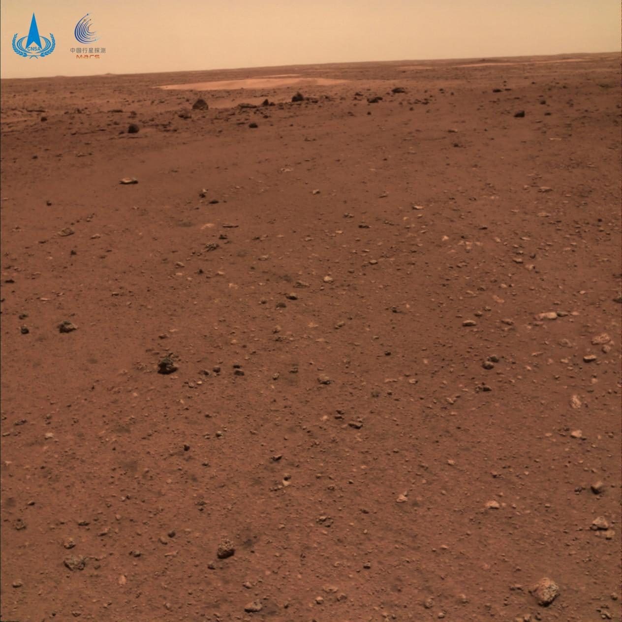 Le sol martien dans la plaine d'Utopia Panitia / CNSA