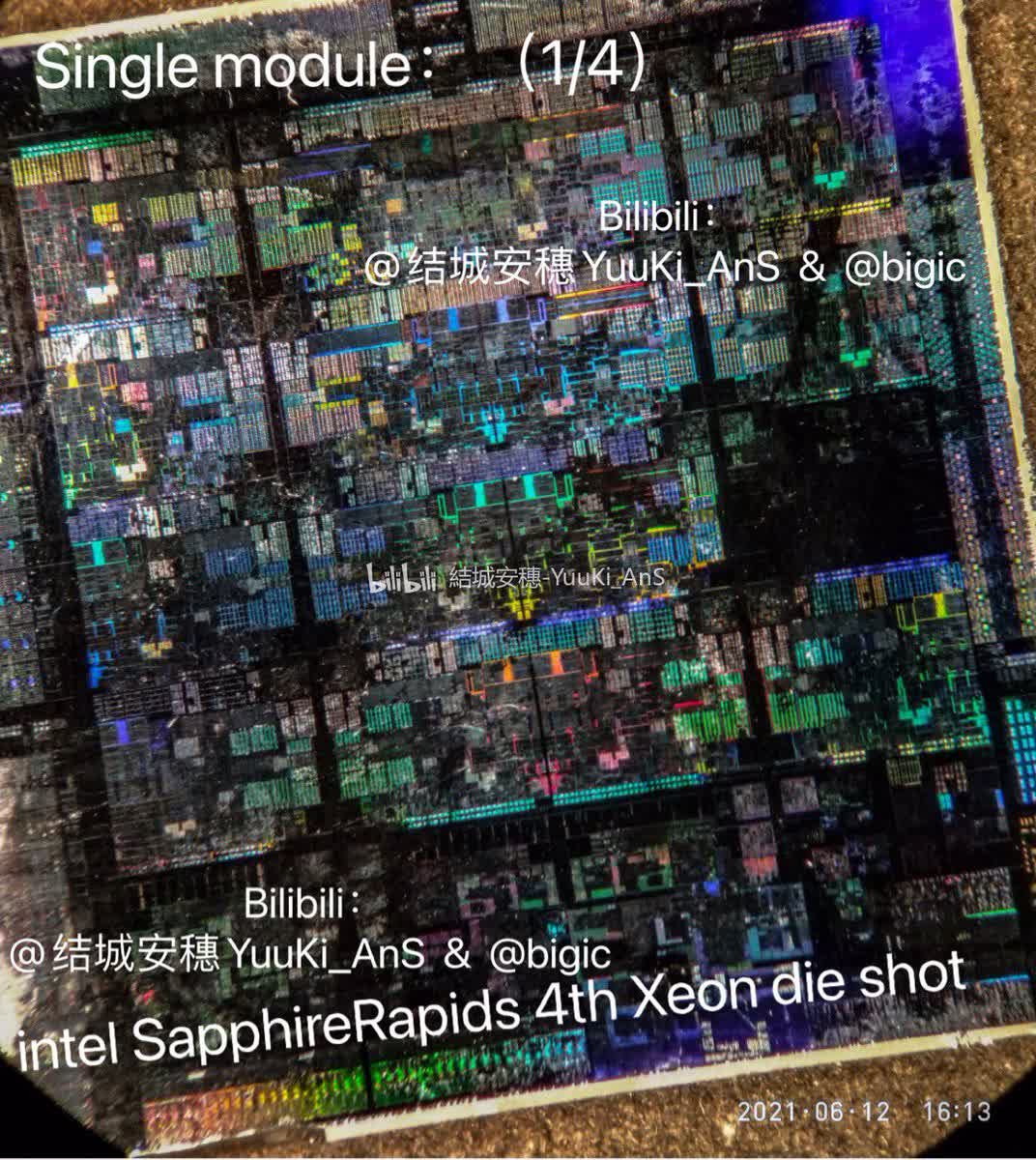 1623598927 842 Intel met a jour Linux avec la prise en charge