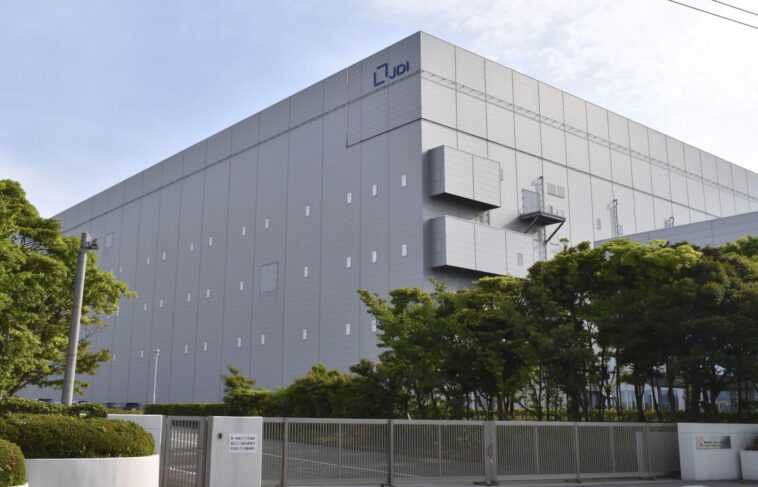 L'ancien fournisseur d'Apple, Japan Display, se concentre sur la réalité virtuelle 1 Former Apple supplier Japan Display shifts focus towards VR