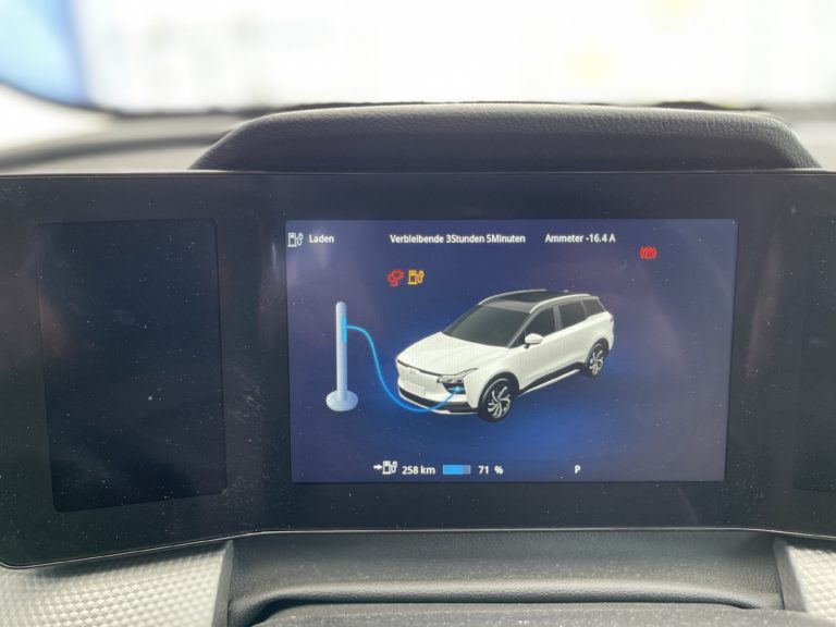 Aiways U5 2021 : garez-vous automatiquement et chargez plus rapidement 6 1624086726 98 Aiways U5 2021 garez vous automatiquement et chargez plus rapidement
