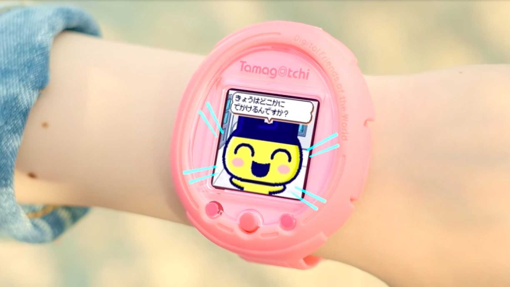 Le Tamagotchi est de retour : cette fois il se porte au poignet et compte les pas