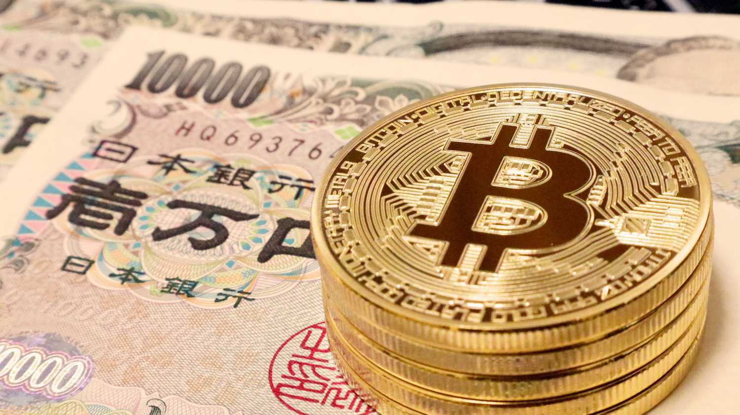 Où payer en cryptomonnaies au Japon (guide 2021) 2 Btc Yen Japan Japon Crypto Bitcoin