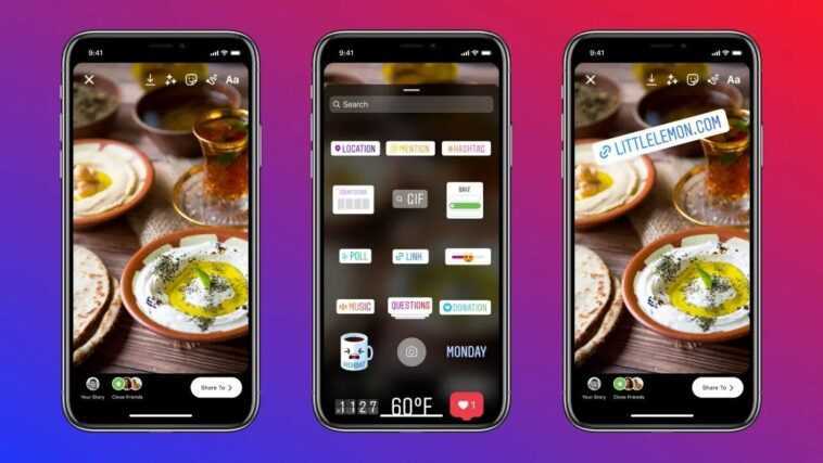 Bientôt tout le monde sur Instagram pourra mettre des liens dans les stories, mais il n'y aura plus de swipe up 1 Bientôt tout le monde sur Instagram pourra mettre des liens dans les stories, mais il n'y aura plus de swipe up