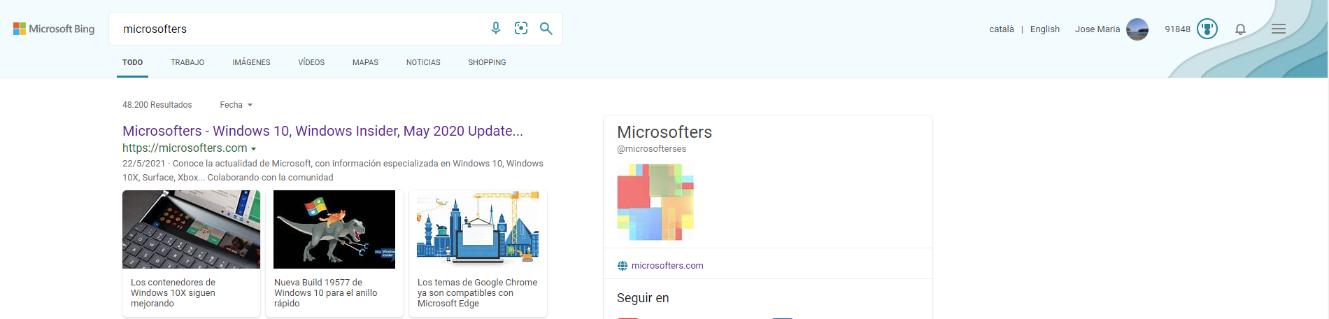 Bing ahora nos permite configurar un tema en nuestras búsquedas 2 Los nuevos temas de Bing