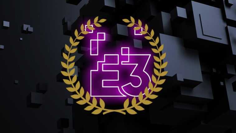 E3 2021: les récompenses officielles sont déjà datées: comment vont-elles fonctionner? 1 E3 2021: les récompenses officielles sont déjà datées: comment vont-elles fonctionner?