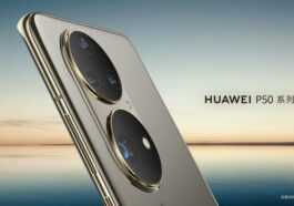 Huawei est convaincu qu'il peut se libérer d'Android en copiant Apple 57 Huawei est convaincu qu'il peut se libérer d'Android en copiant Apple