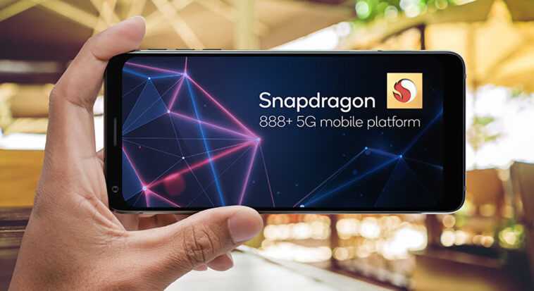 Le nouveau SoC Snapdragon 888+ de Qualcomm augmente l'horloge du processeur et améliore les performances de l'IA 1 Qualcomm
