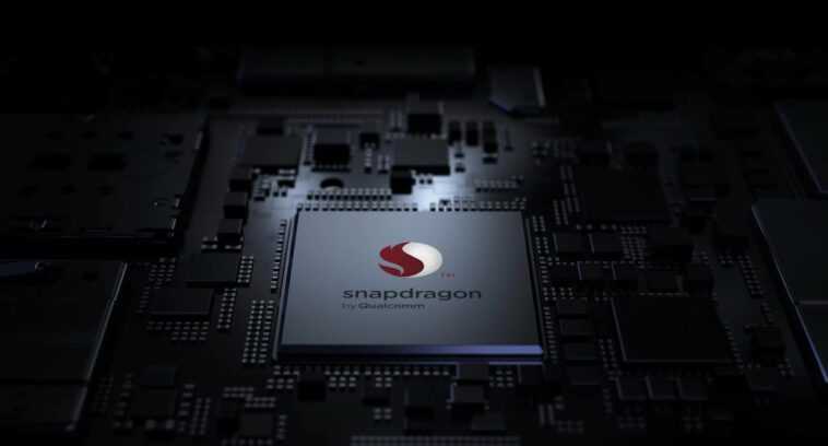 Qualcomm dévoilera la première puce pour ordinateur portable conçue par Nuvia en 2022 1 Qualcomm will reveal the first Nuvia-designed laptop chip in 2022